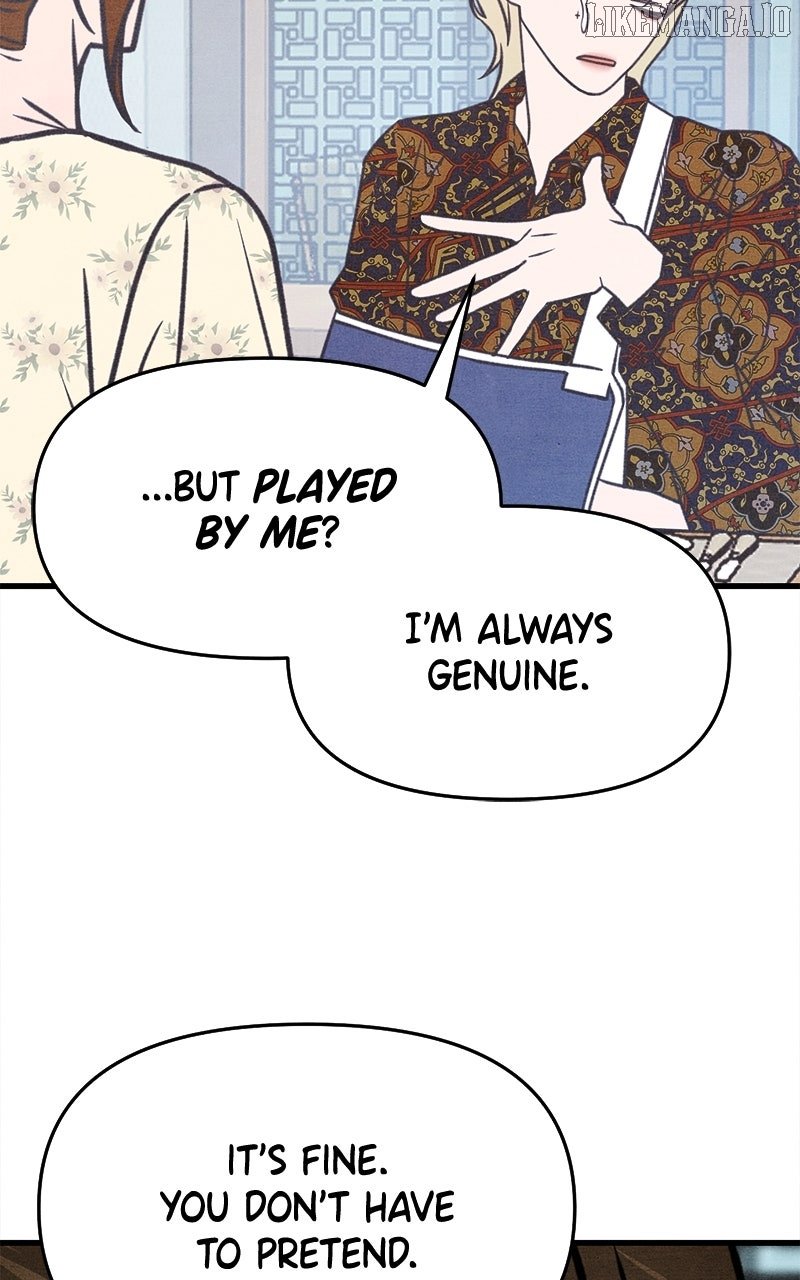 Read Who's That Long-Haired Senior RSS Feed Manga Online