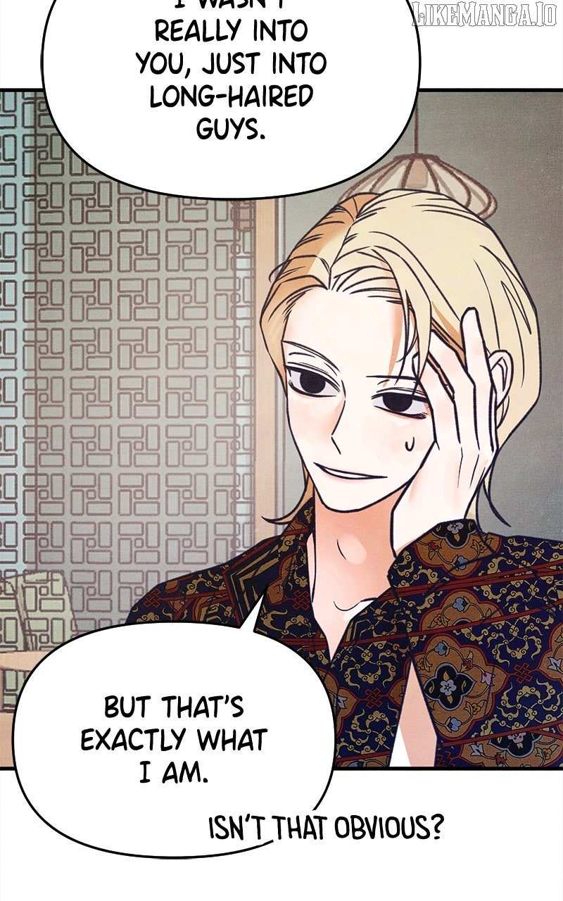 Read Who's That Long-Haired Senior RSS Feed Manga Online