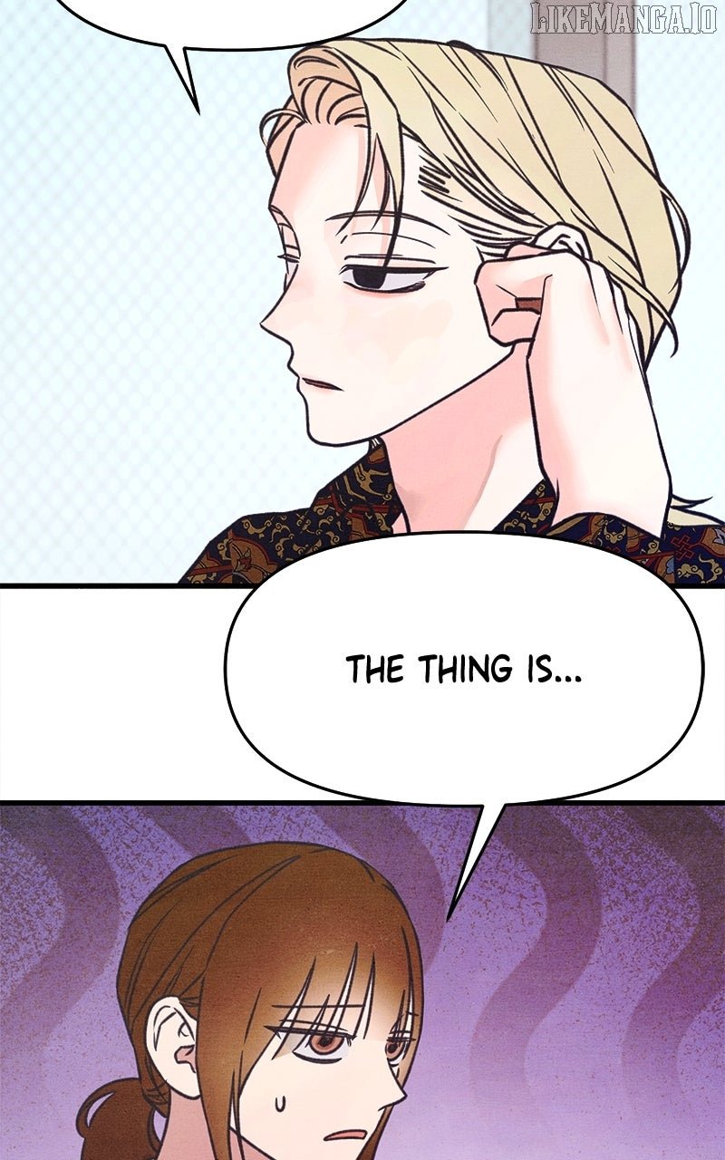 Read Who's That Long-Haired Senior RSS Feed Manga Online
