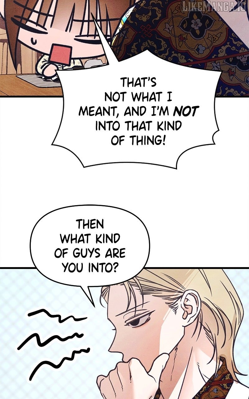 Read Who's That Long-Haired Senior RSS Feed Manga Online