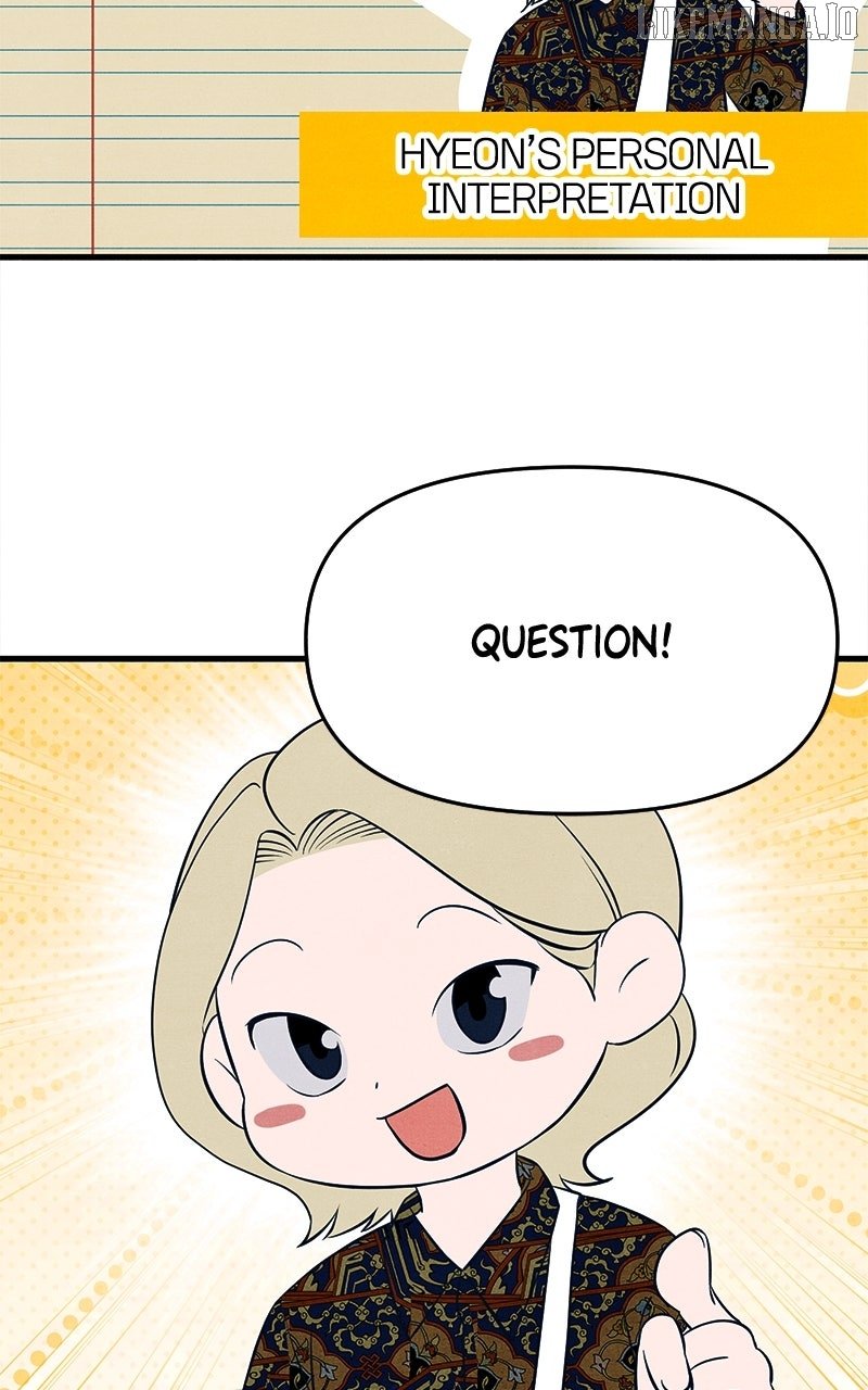 Read Who's That Long-Haired Senior RSS Feed Manga Online