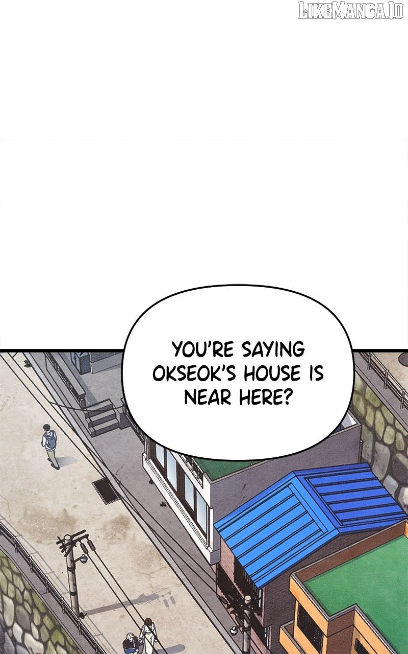 Read Who's That Long-Haired Senior RSS Feed Manga Online