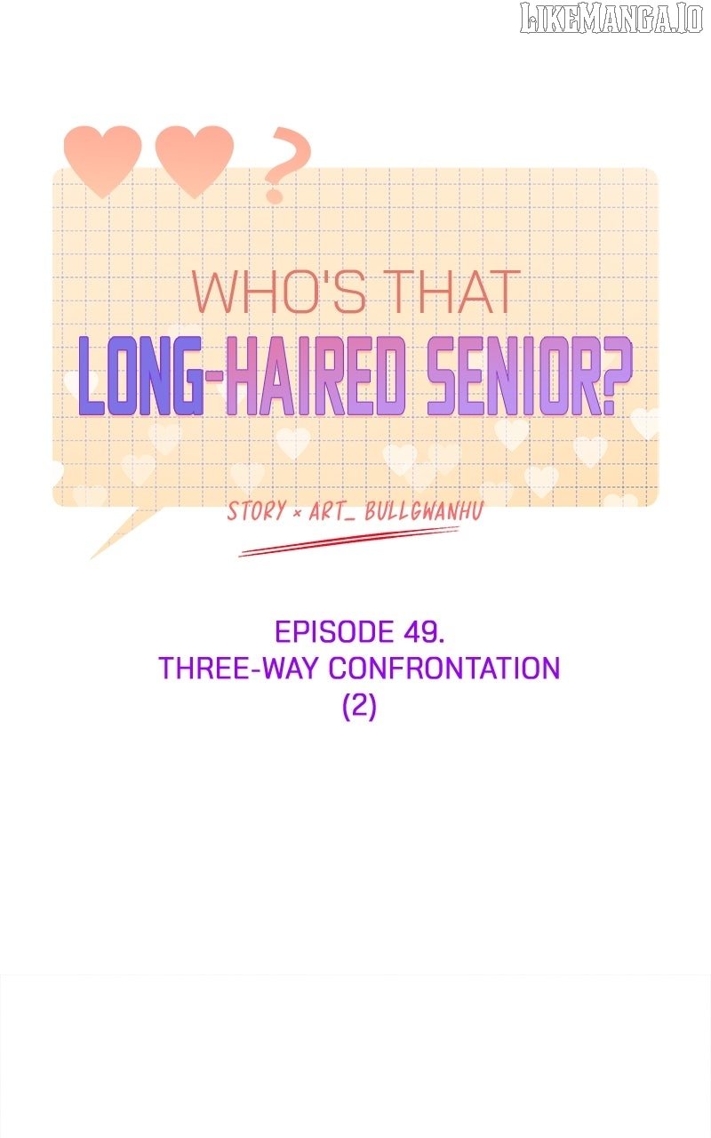 Read Who's That Long-Haired Senior RSS Feed Manga Online