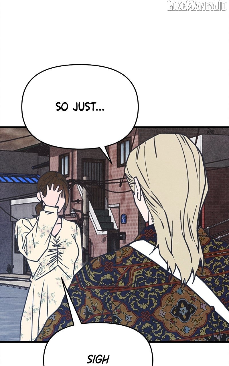 Read Who's That Long-Haired Senior RSS Feed Manga Online