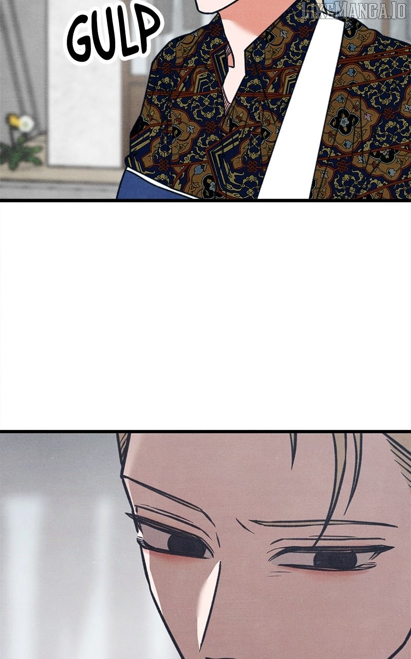 Read Who's That Long-Haired Senior RSS Feed Manga Online