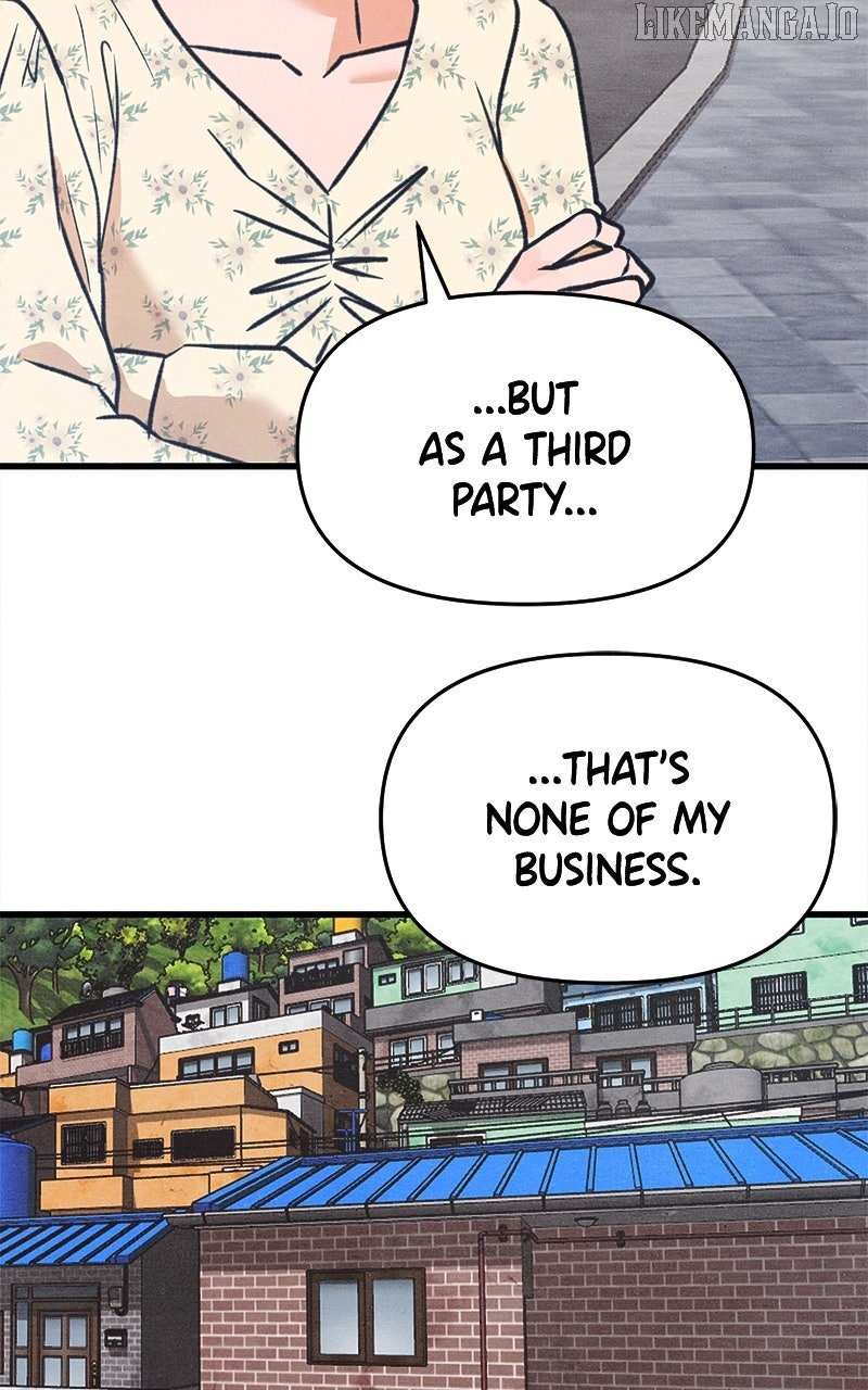 Read Who's That Long-Haired Senior RSS Feed Manga Online