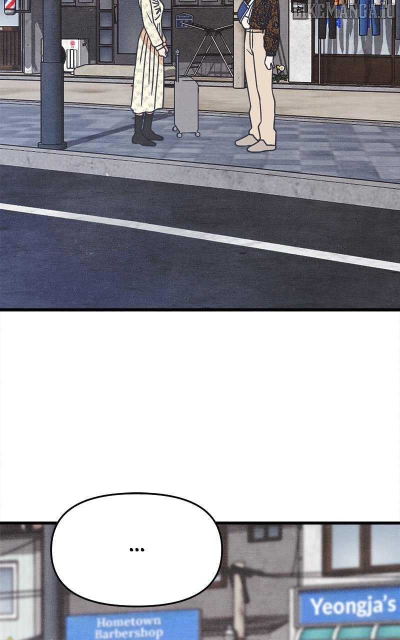 Read Who's That Long-Haired Senior RSS Feed Manga Online