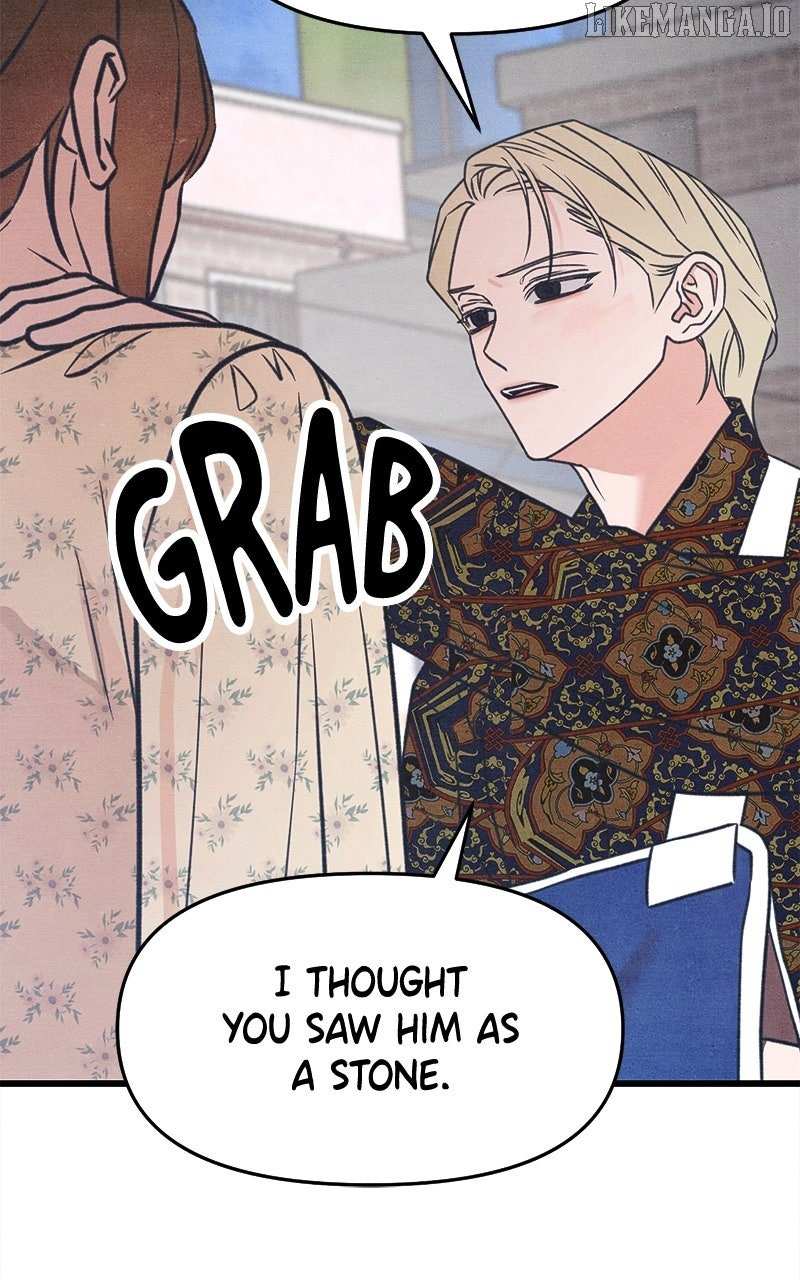 Read Who's That Long-Haired Senior RSS Feed Manga Online