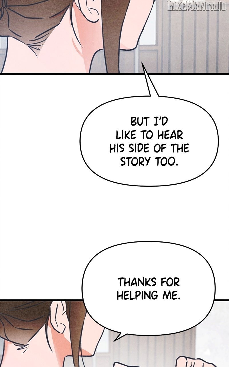 Read Who's That Long-Haired Senior RSS Feed Manga Online