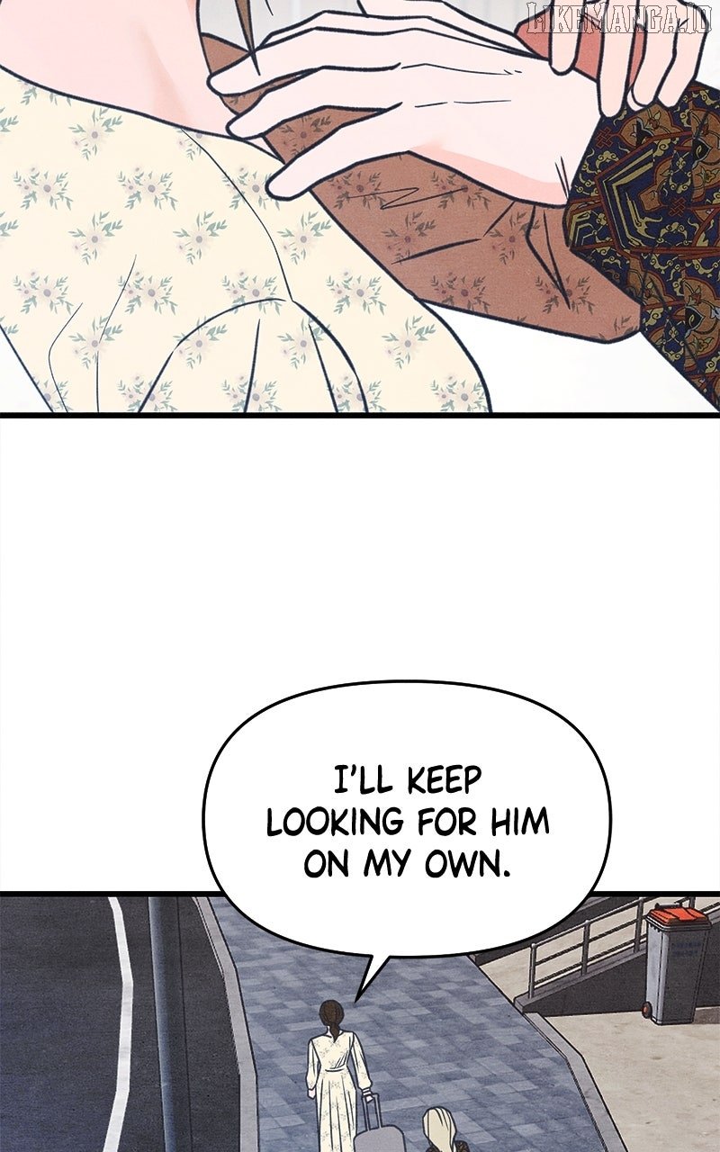 Read Who's That Long-Haired Senior RSS Feed Manga Online