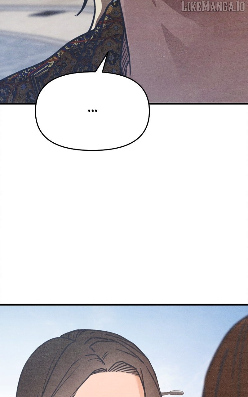 Read Who's That Long-Haired Senior RSS Feed Manga Online