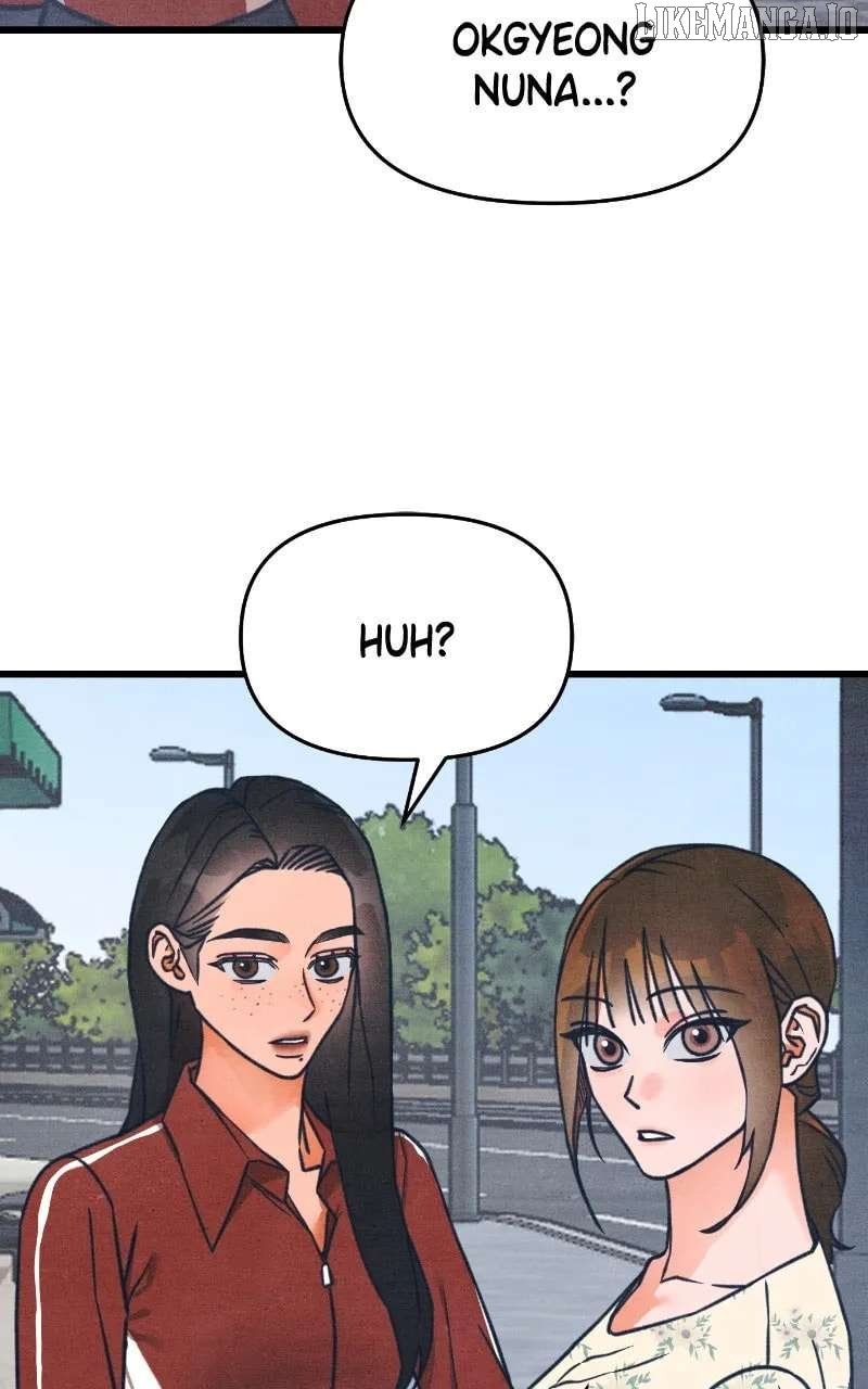 Read Who's That Long-Haired Senior RSS Feed Manga Online