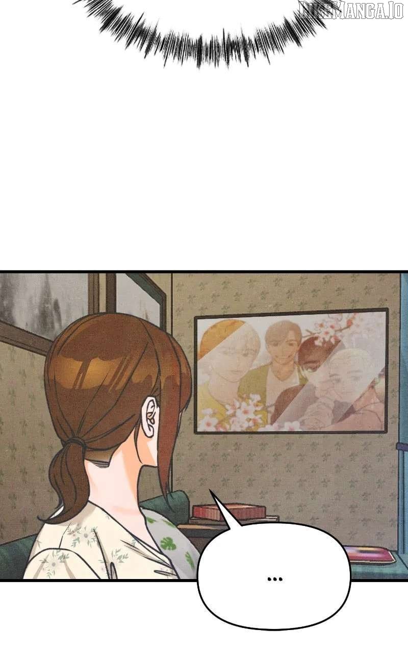 Read Who's That Long-Haired Senior RSS Feed Manga Online