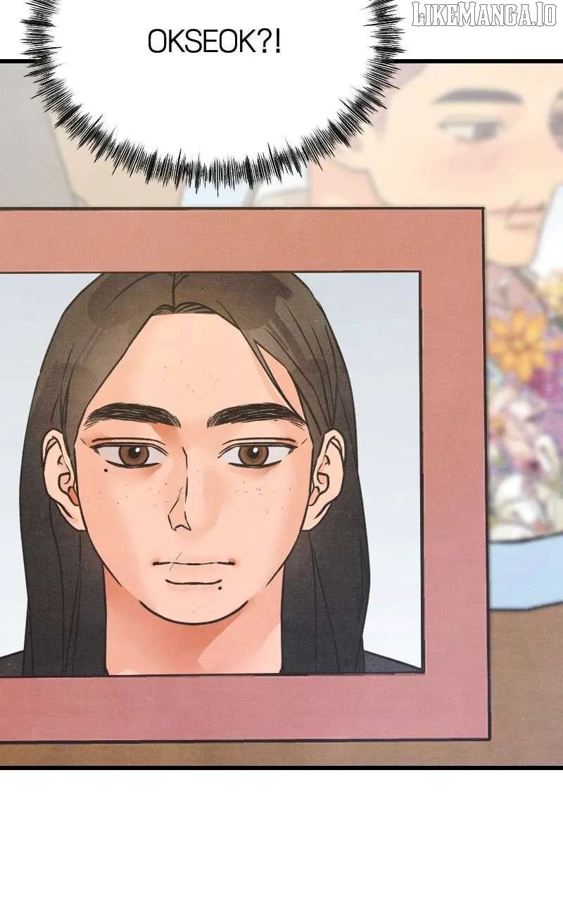 Read Who's That Long-Haired Senior RSS Feed Manga Online