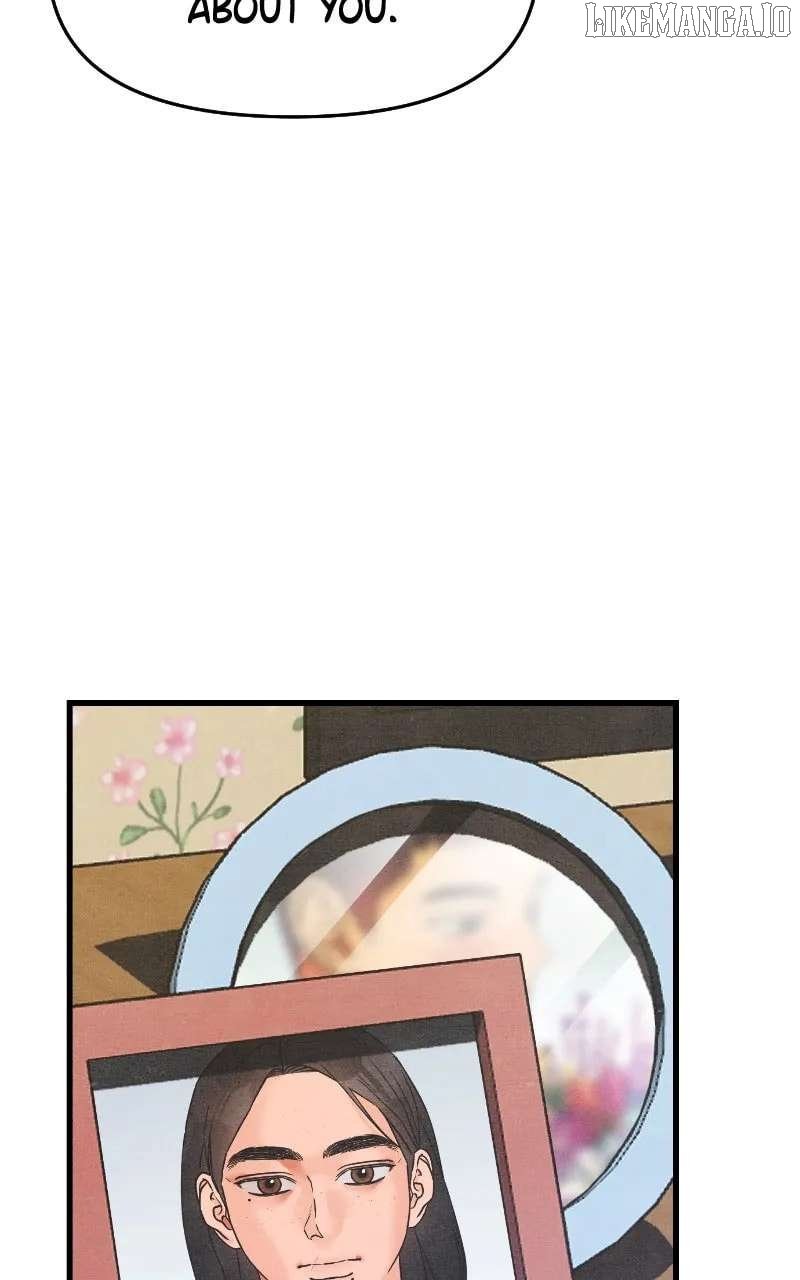 Read Who's That Long-Haired Senior RSS Feed Manga Online