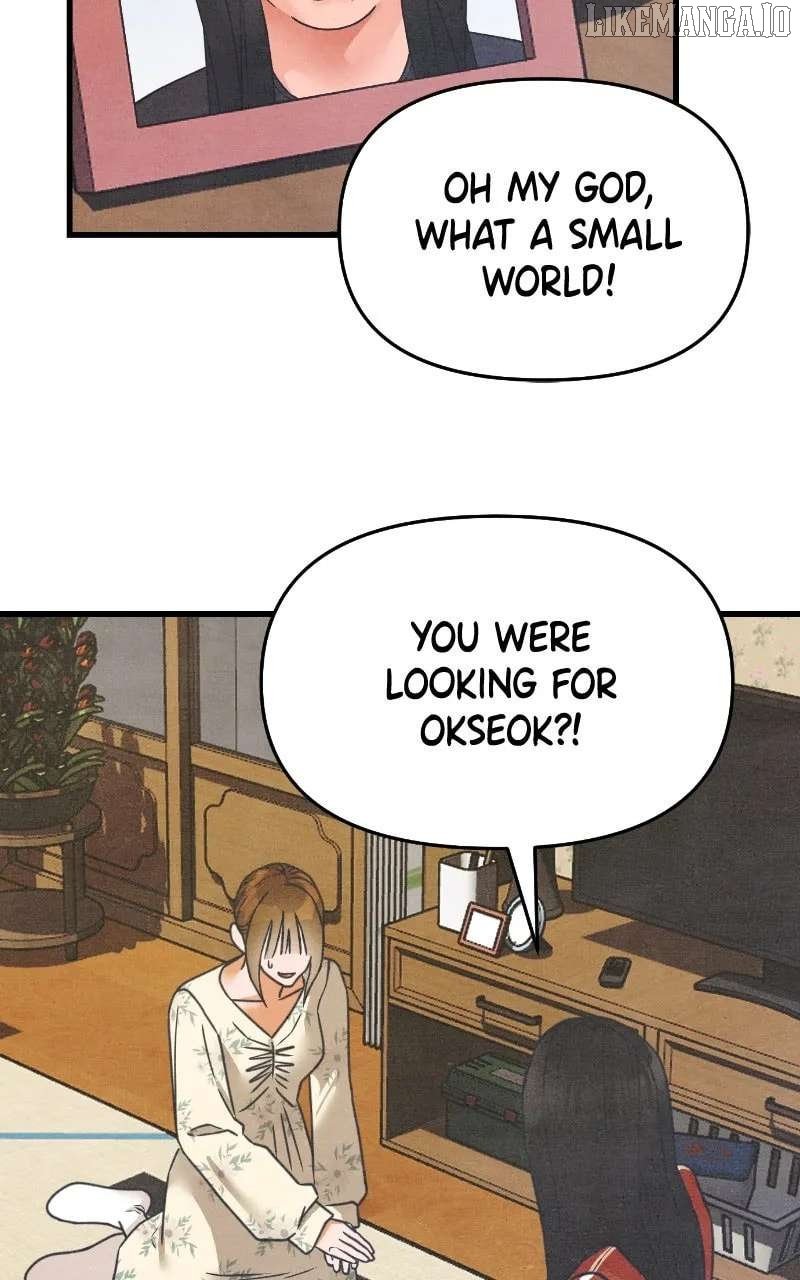 Read Who's That Long-Haired Senior RSS Feed Manga Online