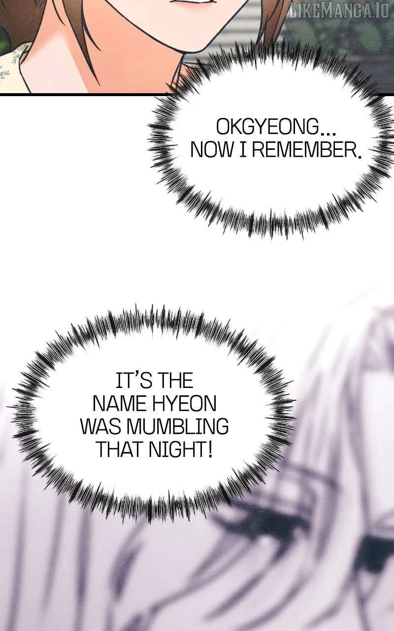 Read Who's That Long-Haired Senior RSS Feed Manga Online