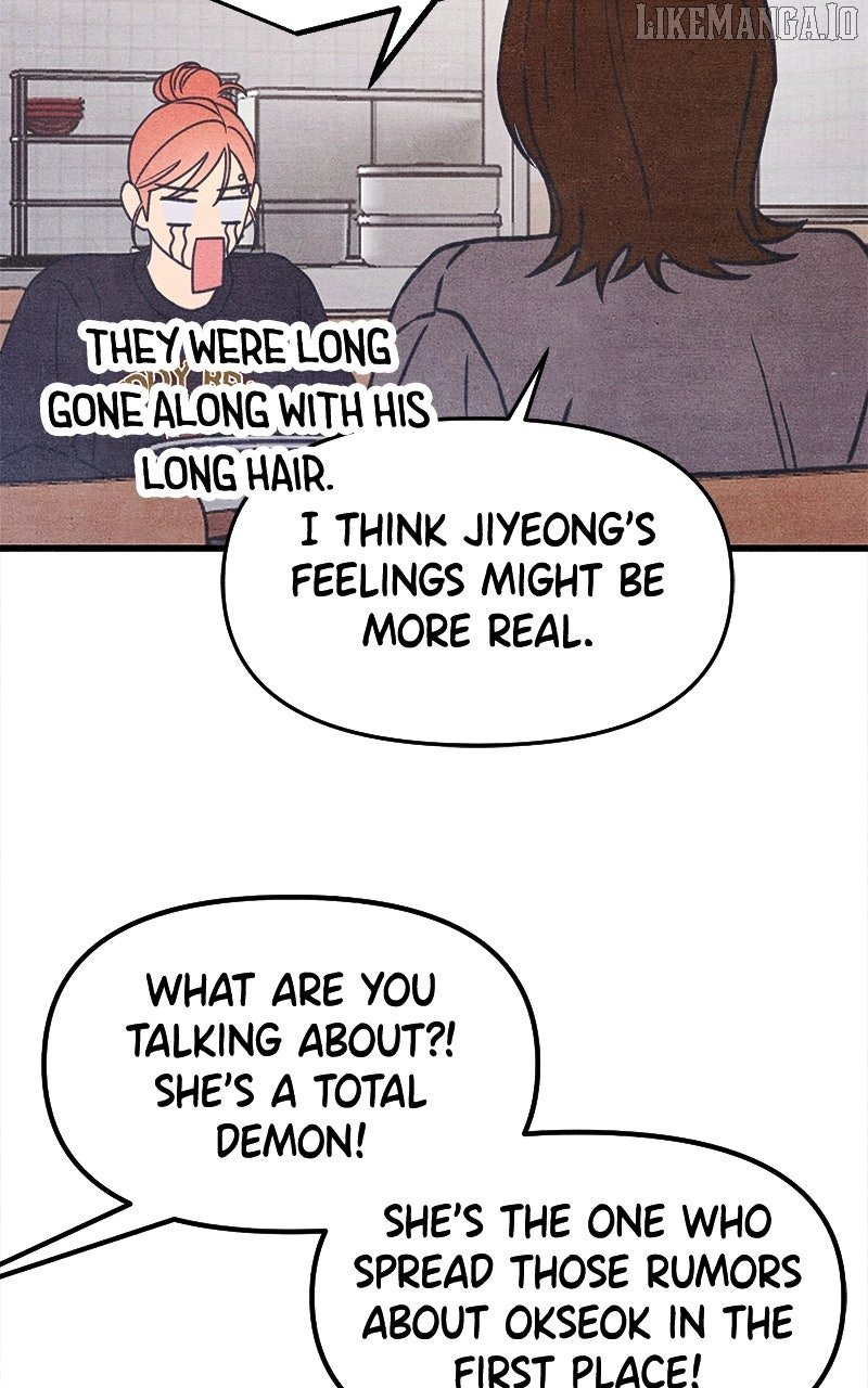 Read Who's That Long-Haired Senior RSS Feed Manga Online