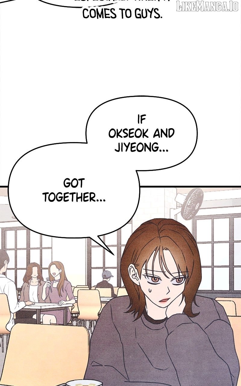 Read Who's That Long-Haired Senior RSS Feed Manga Online