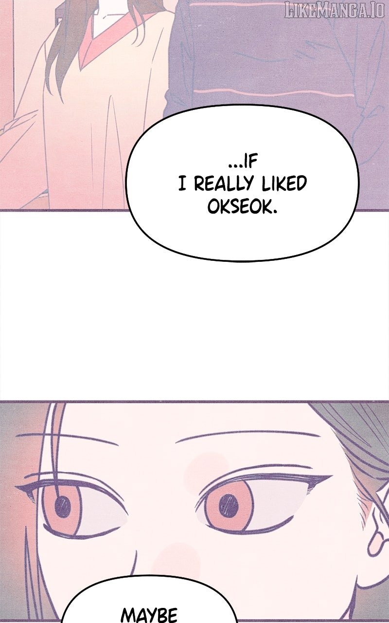 Read Who's That Long-Haired Senior RSS Feed Manga Online