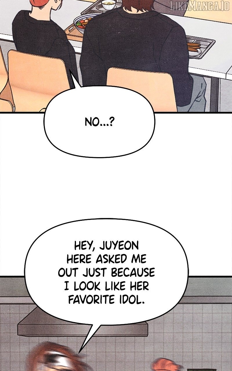 Read Who's That Long-Haired Senior RSS Feed Manga Online