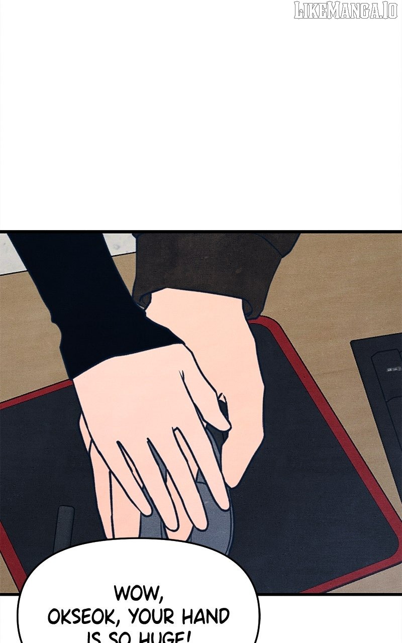 Read Who's That Long-Haired Senior RSS Feed Manga Online