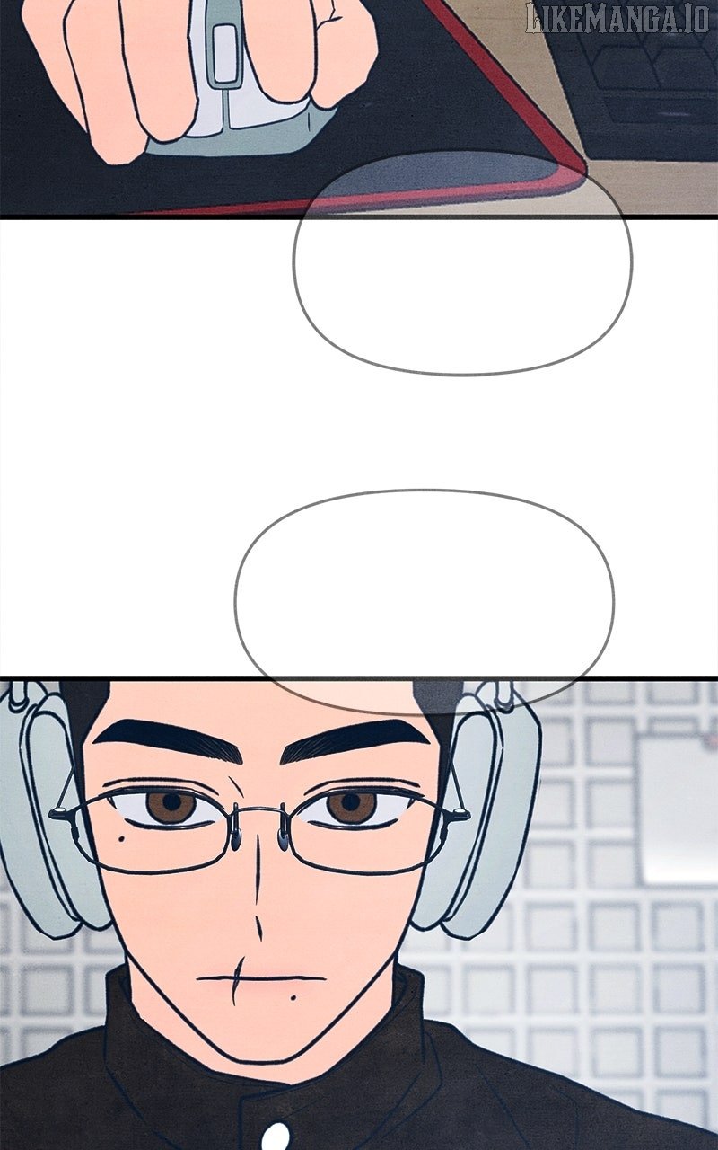 Read Who's That Long-Haired Senior RSS Feed Manga Online