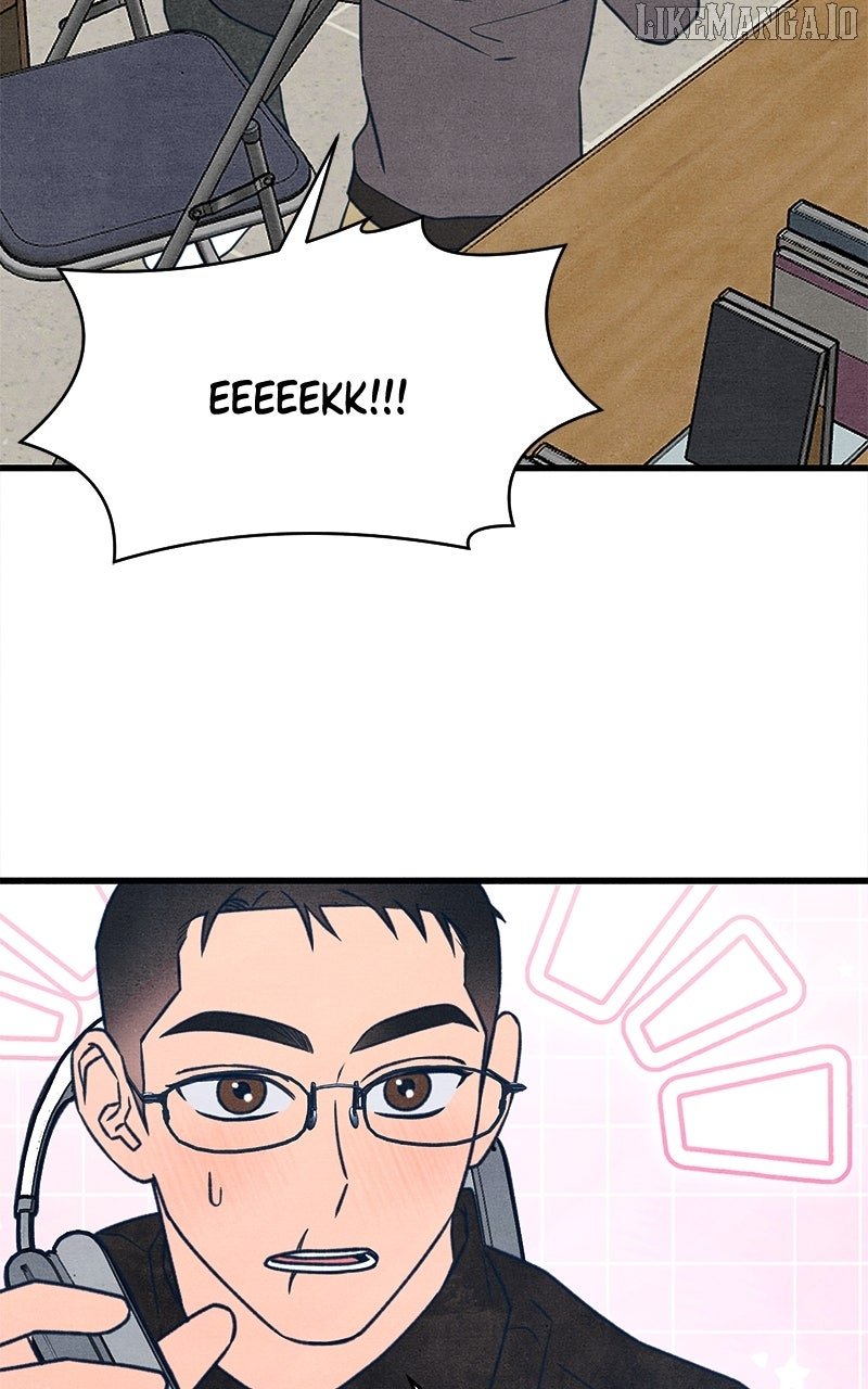 Read Who's That Long-Haired Senior RSS Feed Manga Online