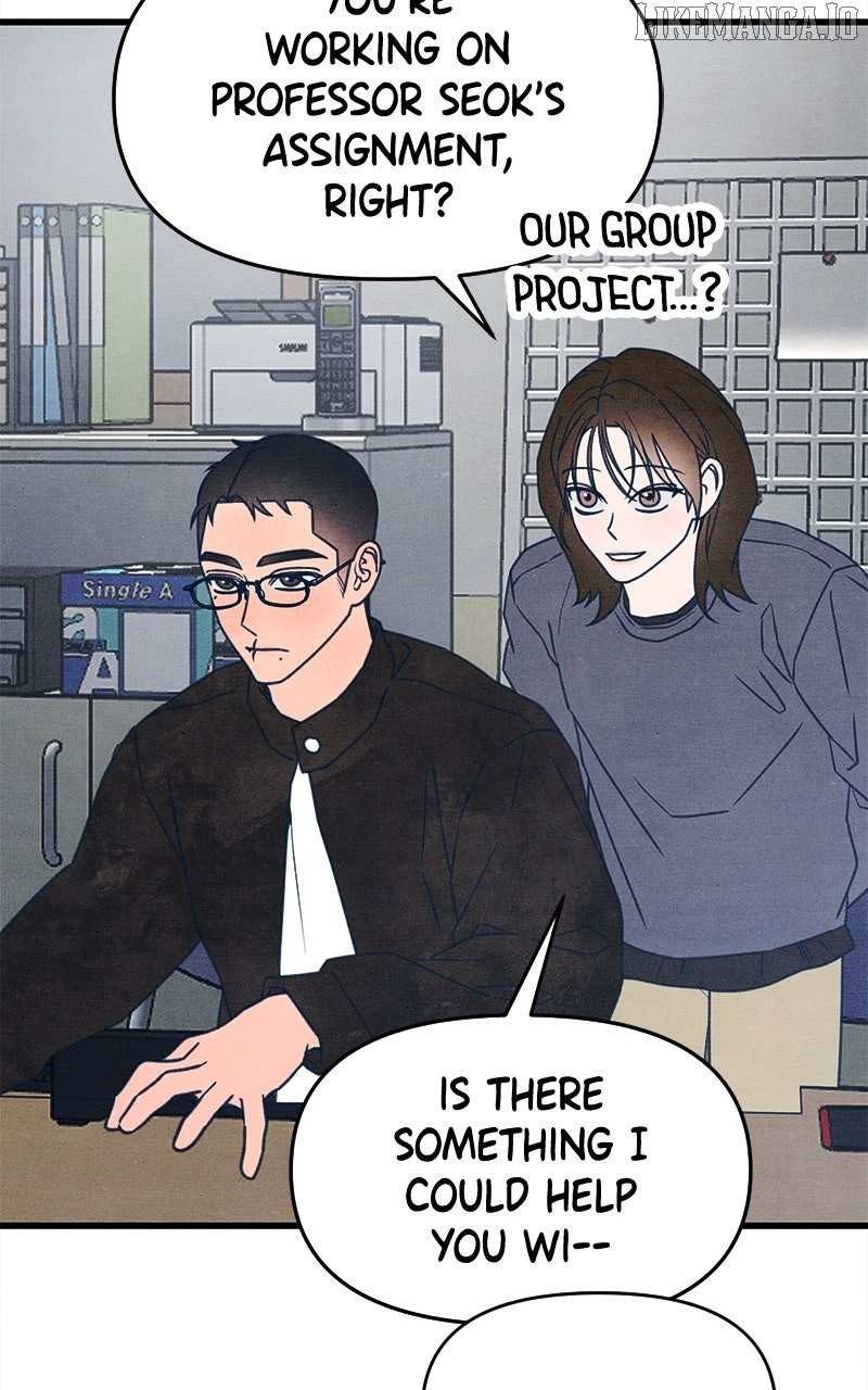 Read Who's That Long-Haired Senior RSS Feed Manga Online