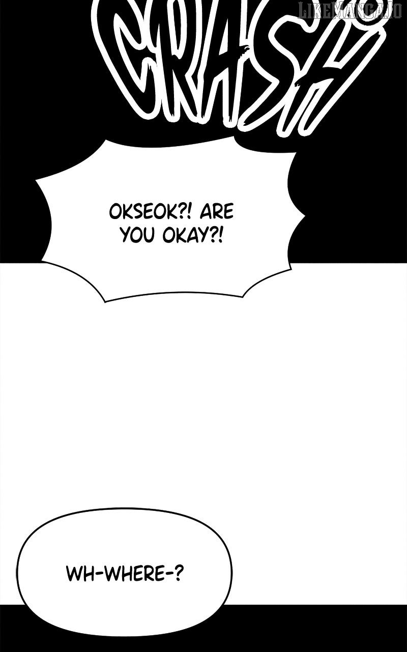 Read Who's That Long-Haired Senior RSS Feed Manga Online