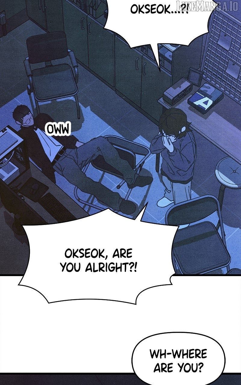 Read Who's That Long-Haired Senior RSS Feed Manga Online