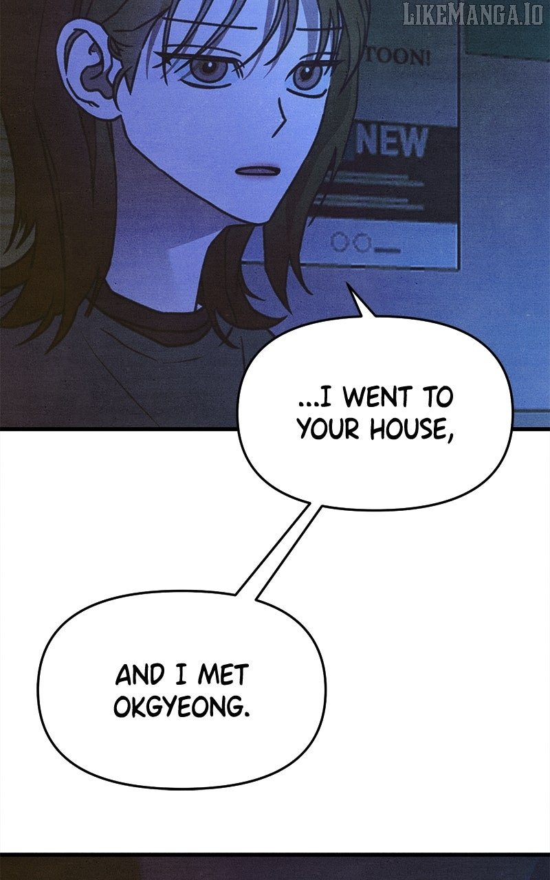 Read Who's That Long-Haired Senior RSS Feed Manga Online