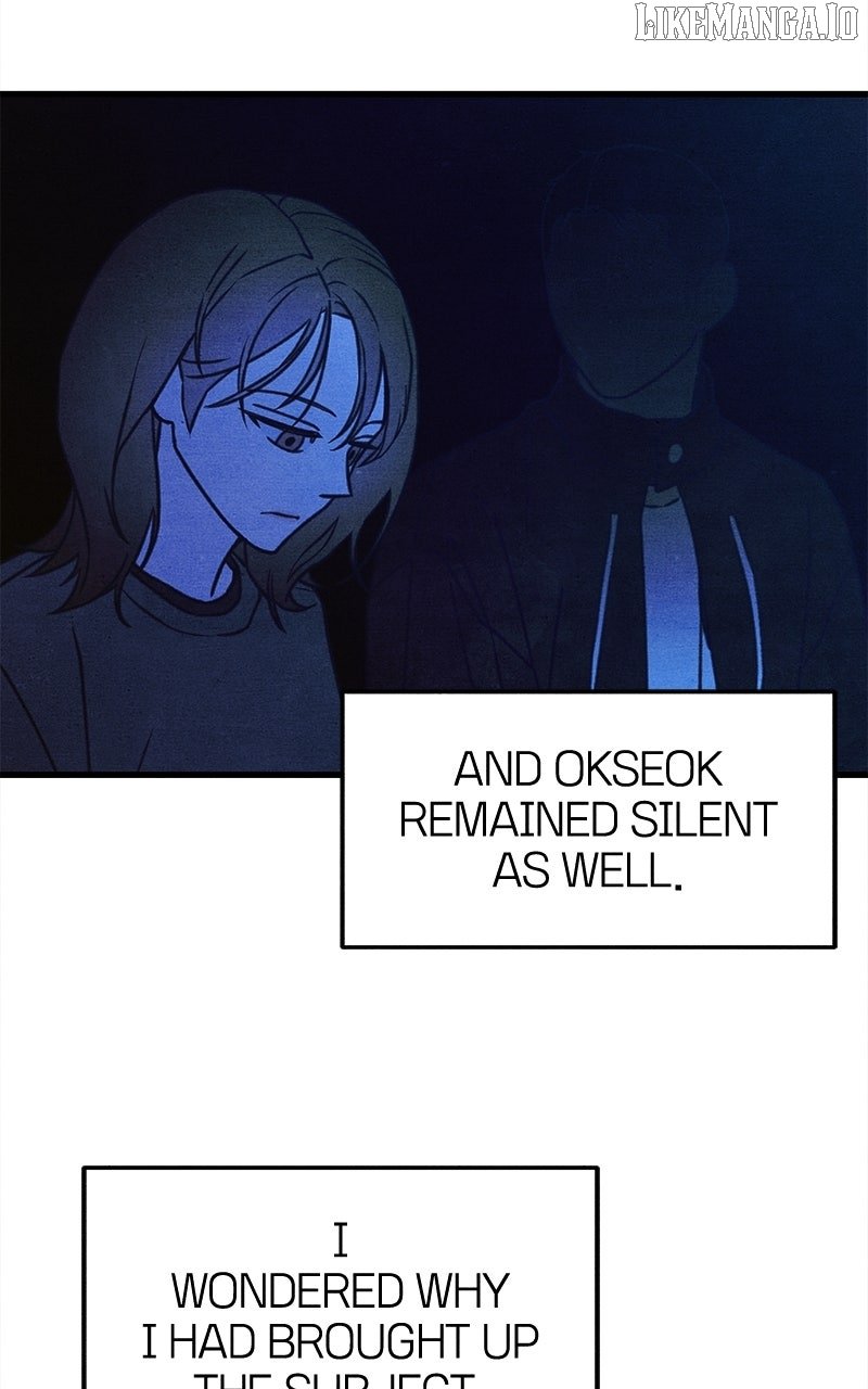 Read Who's That Long-Haired Senior RSS Feed Manga Online