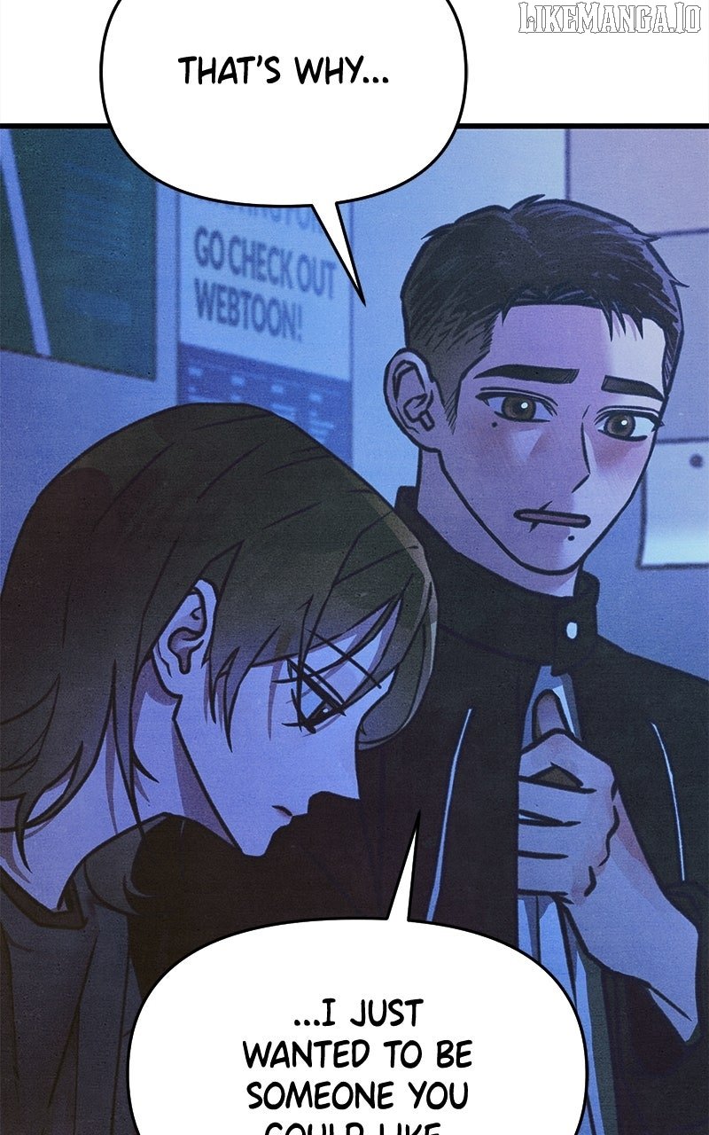 Read Who's That Long-Haired Senior RSS Feed Manga Online