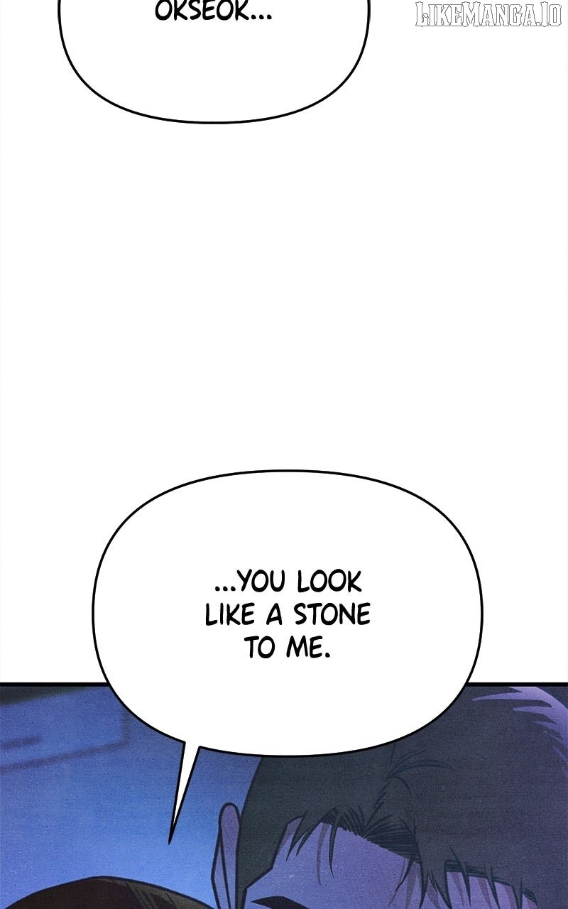 Read Who's That Long-Haired Senior RSS Feed Manga Online