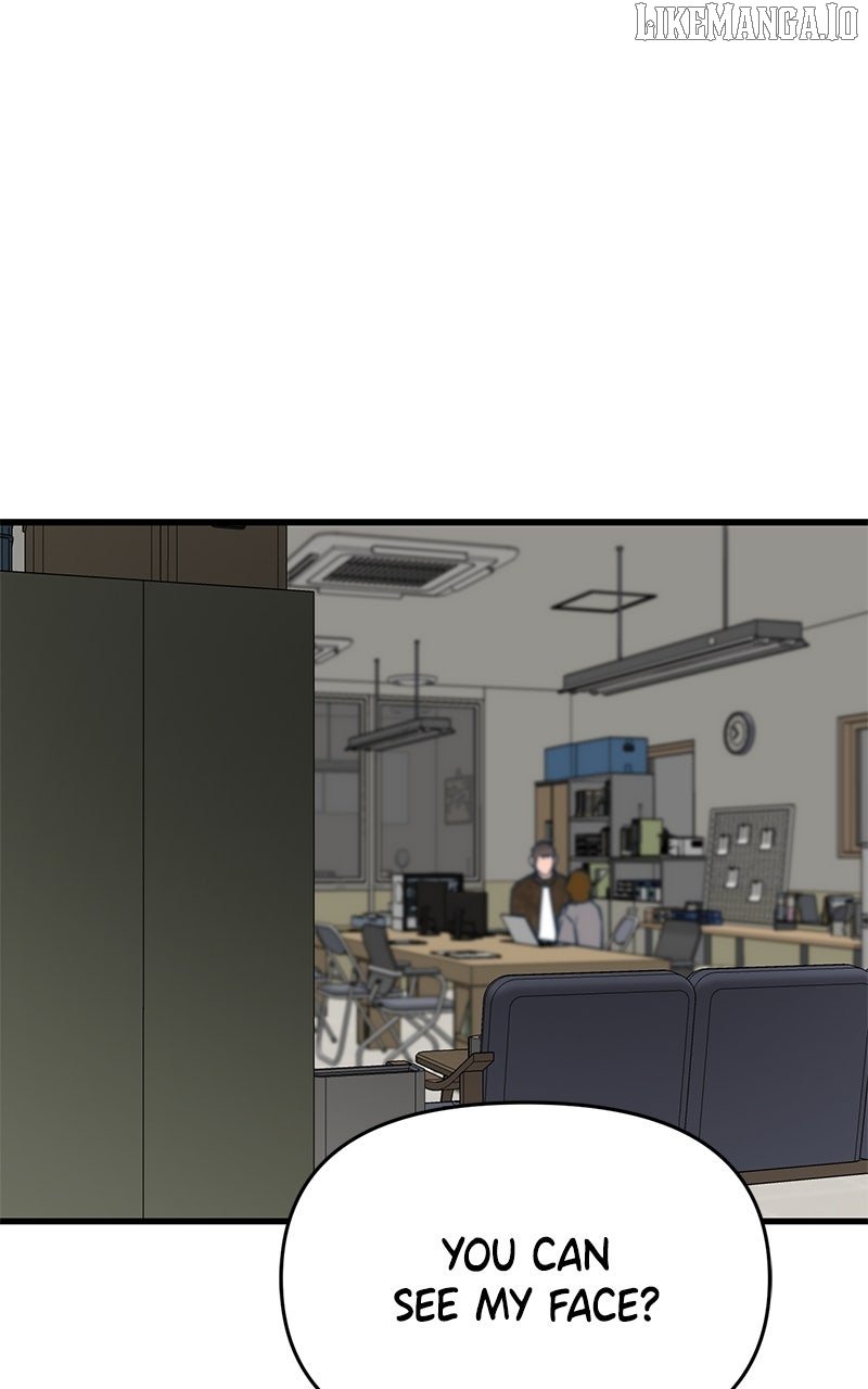 Read Who's That Long-Haired Senior RSS Feed Manga Online