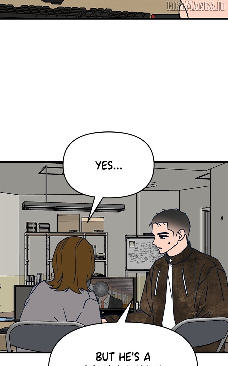 Read Who's That Long-Haired Senior RSS Feed Manga Online