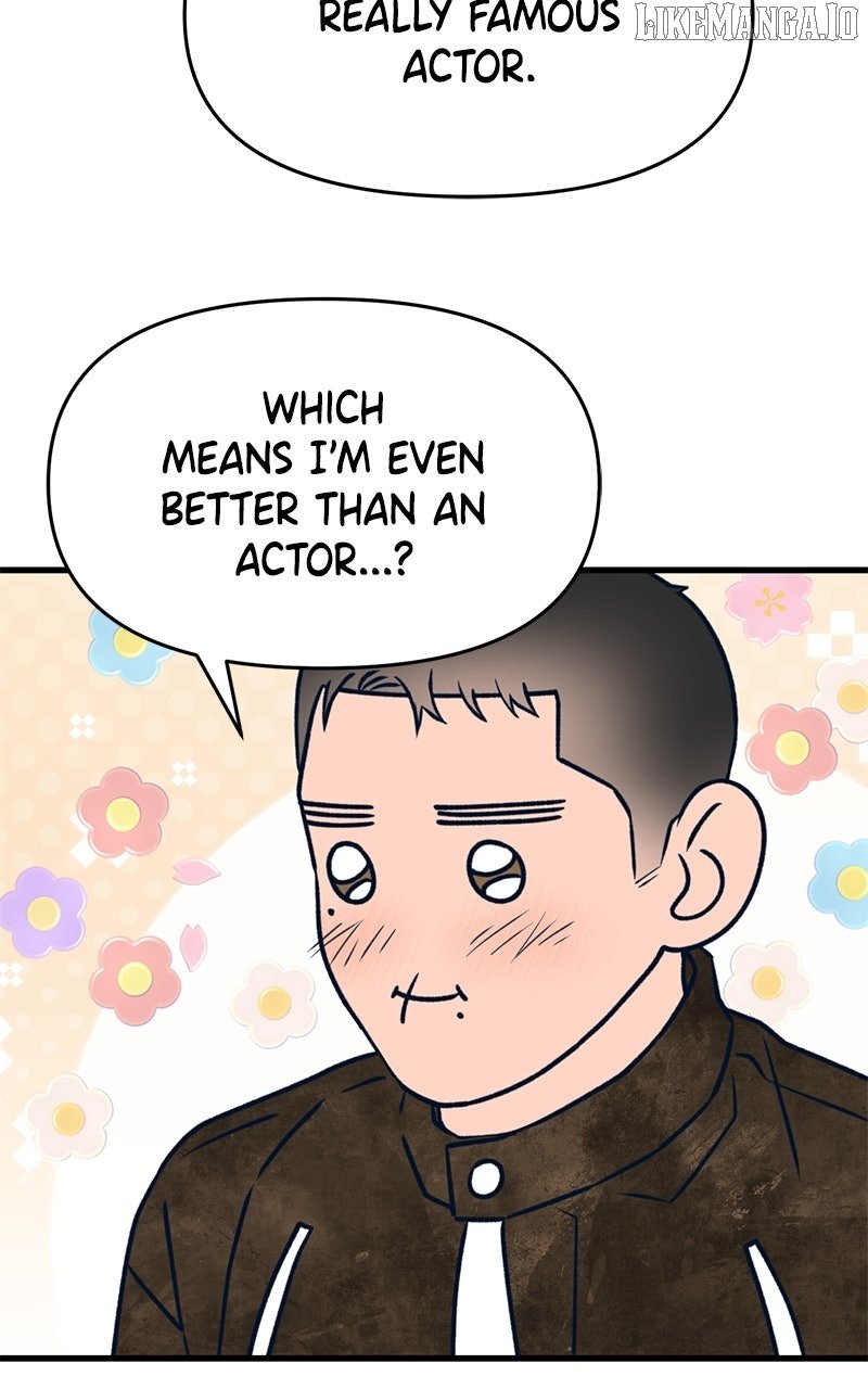 Read Who's That Long-Haired Senior RSS Feed Manga Online