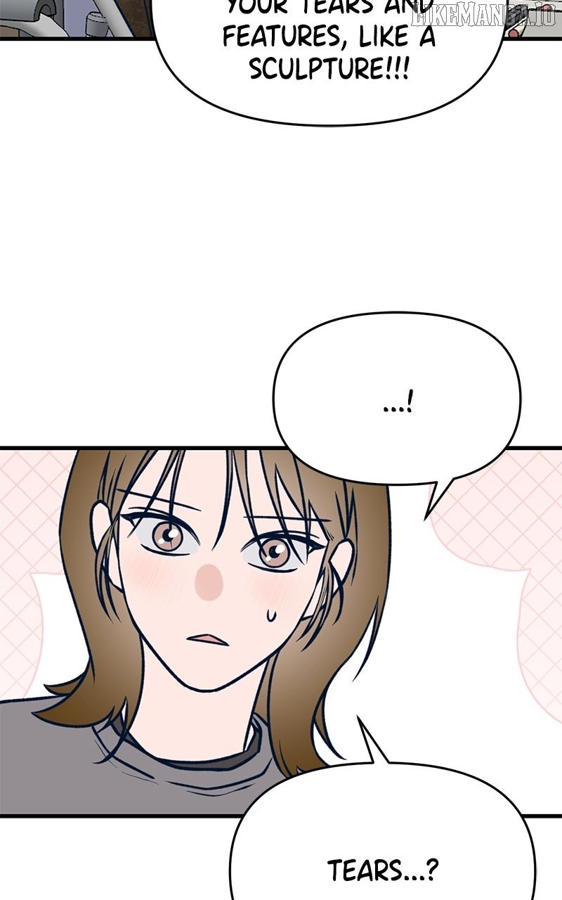 Read Who's That Long-Haired Senior RSS Feed Manga Online