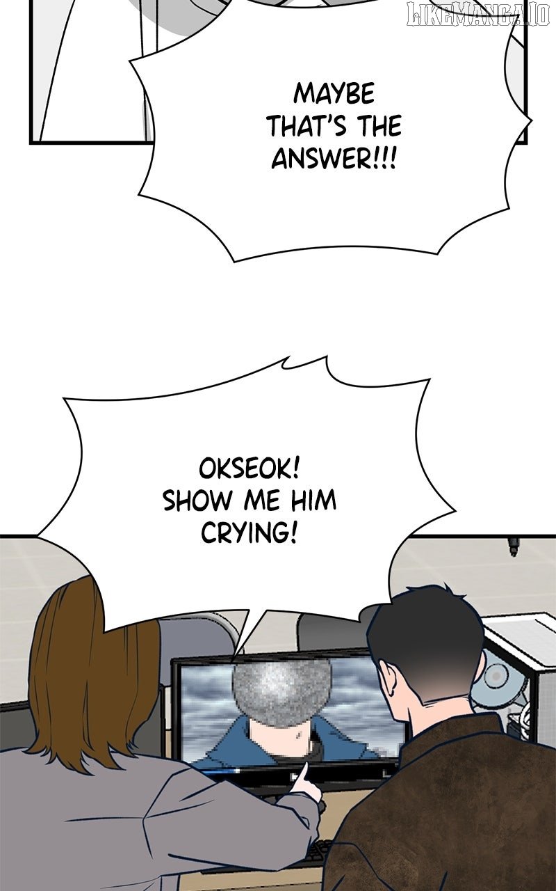 Read Who's That Long-Haired Senior RSS Feed Manga Online