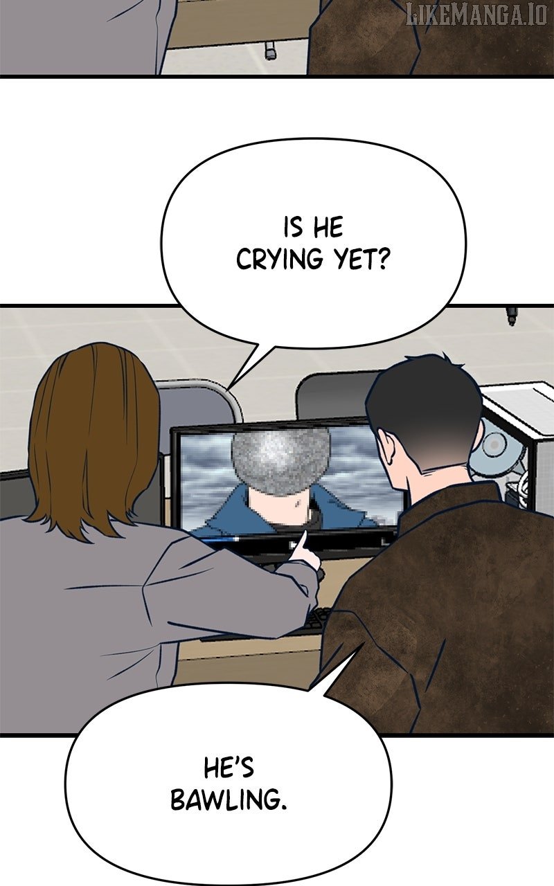 Read Who's That Long-Haired Senior RSS Feed Manga Online