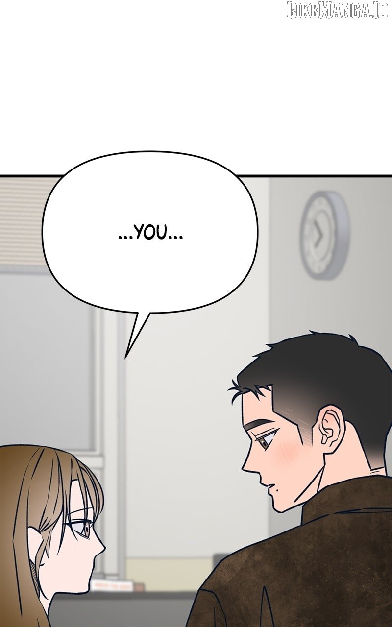 Read Who's That Long-Haired Senior RSS Feed Manga Online