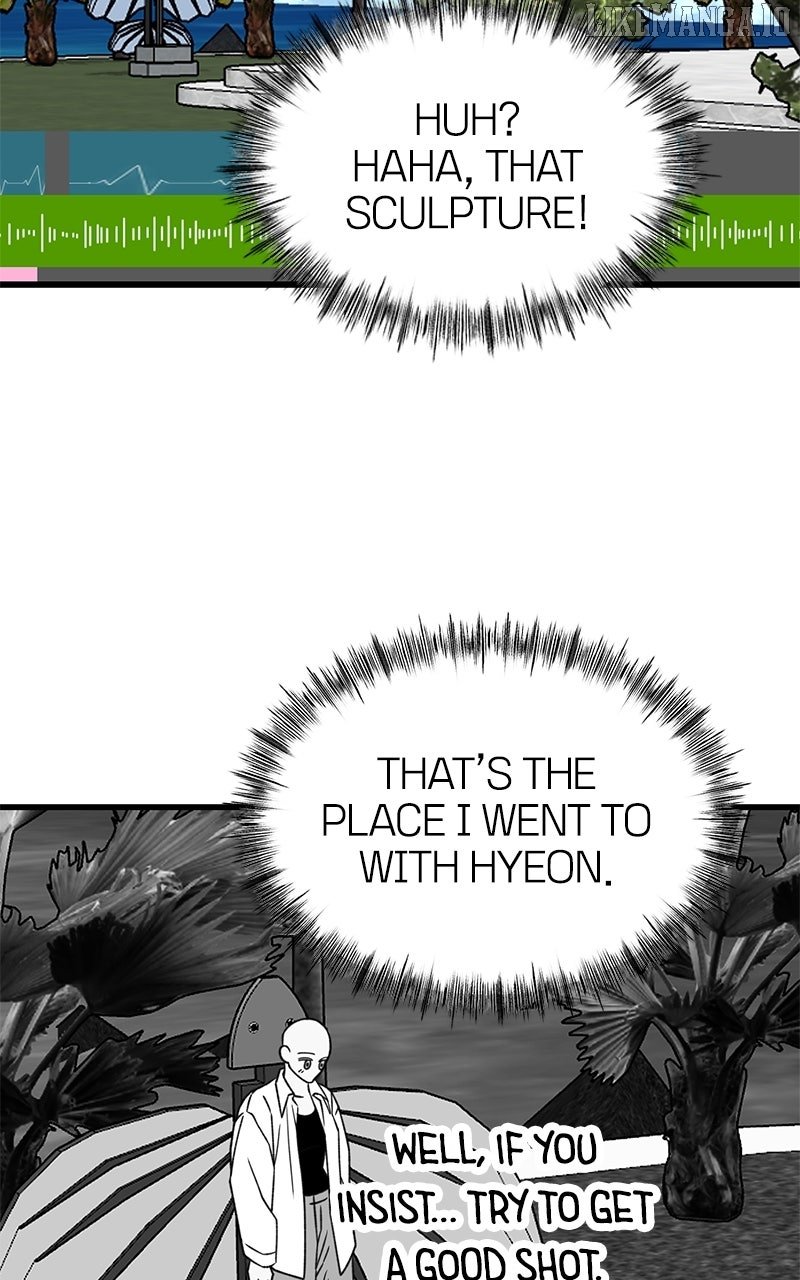 Read Who's That Long-Haired Senior RSS Feed Manga Online