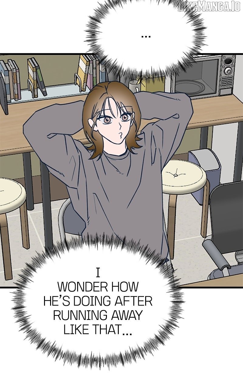 Read Who's That Long-Haired Senior RSS Feed Manga Online