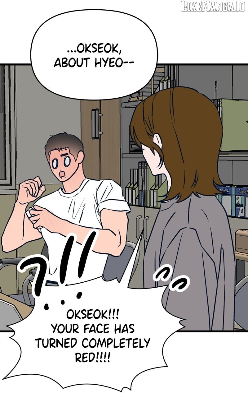 Read Who's That Long-Haired Senior RSS Feed Manga Online