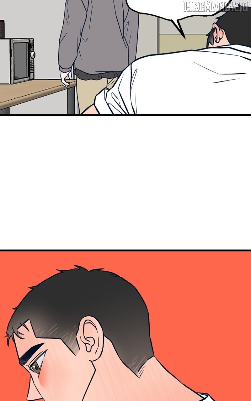 Read Who's That Long-Haired Senior RSS Feed Manga Online