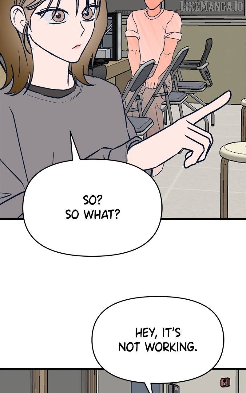 Read Who's That Long-Haired Senior RSS Feed Manga Online