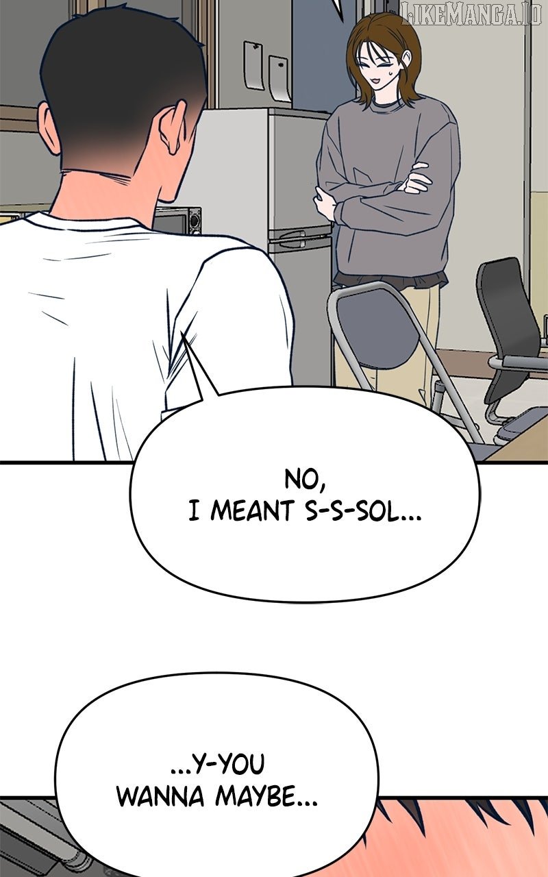 Read Who's That Long-Haired Senior RSS Feed Manga Online