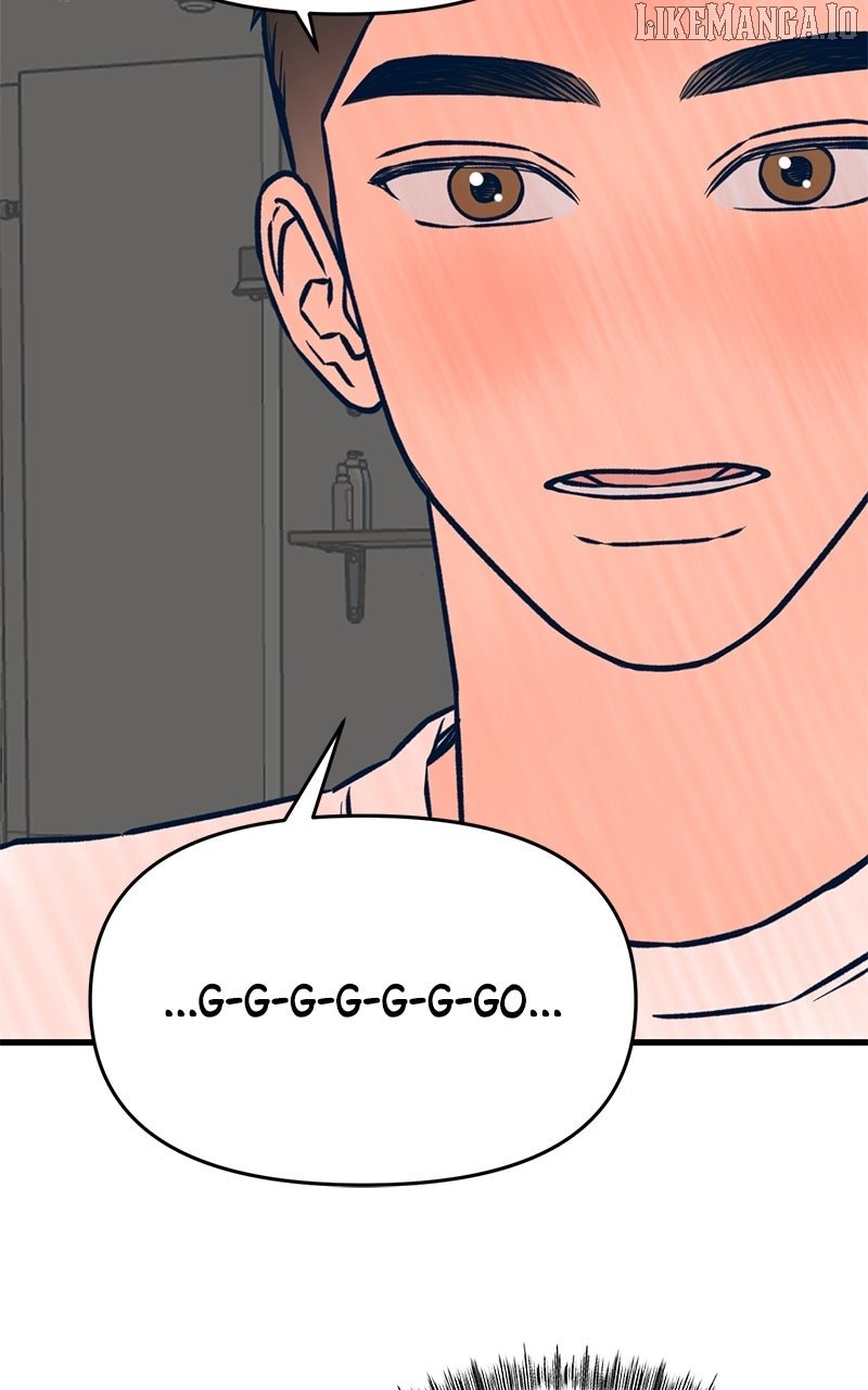 Read Who's That Long-Haired Senior RSS Feed Manga Online