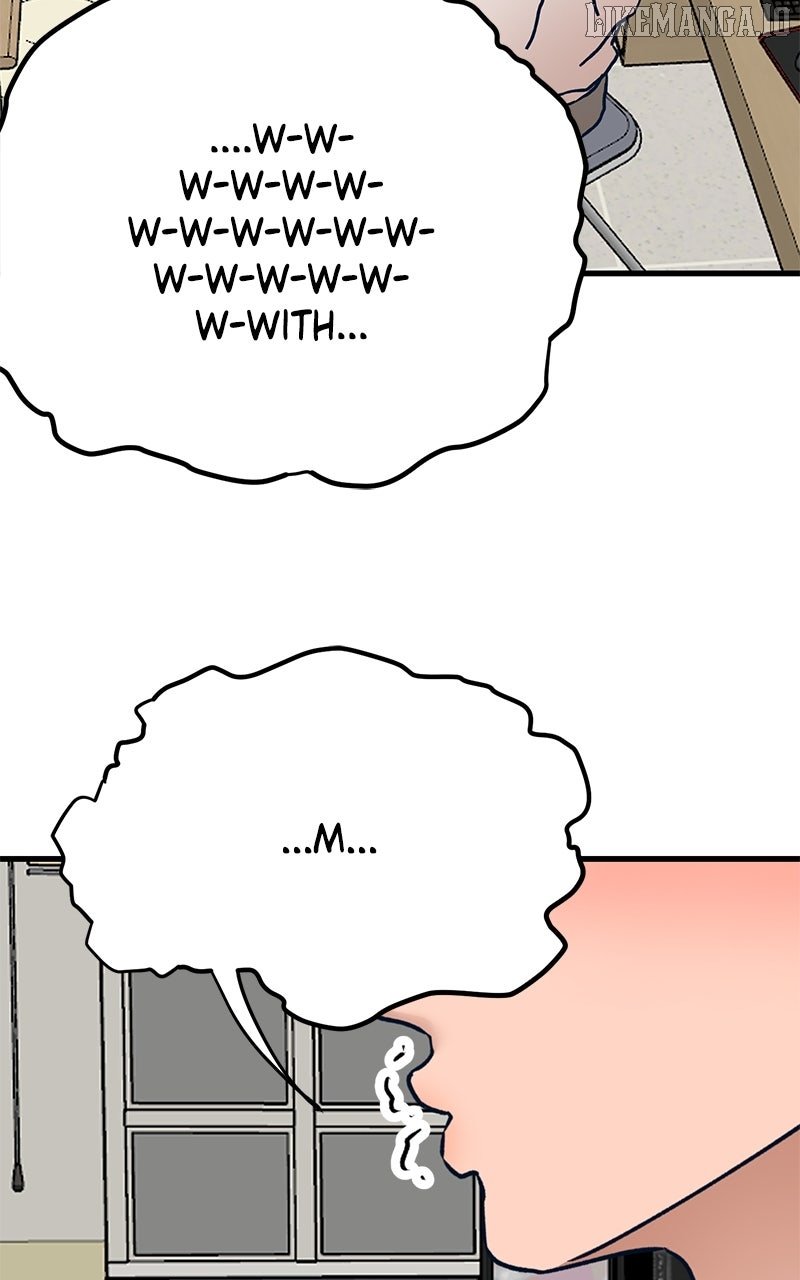 Read Who's That Long-Haired Senior RSS Feed Manga Online